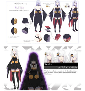 [Deposit] DD3 tailor-made costume commission fee for Emilia Jacket