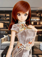 Floral Velveteen Dress for SmartDoll / DD